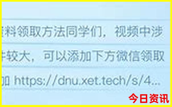 克旗旅游景点路线分布图