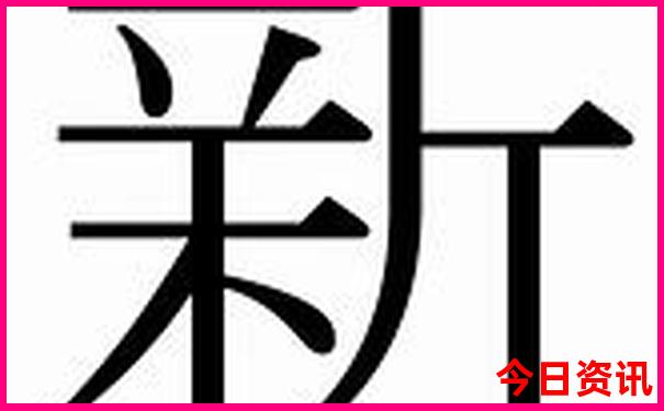 仙居有什么好玩的地方旅游景点