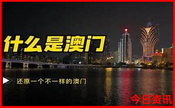 重庆朝天门有什么好玩的地方